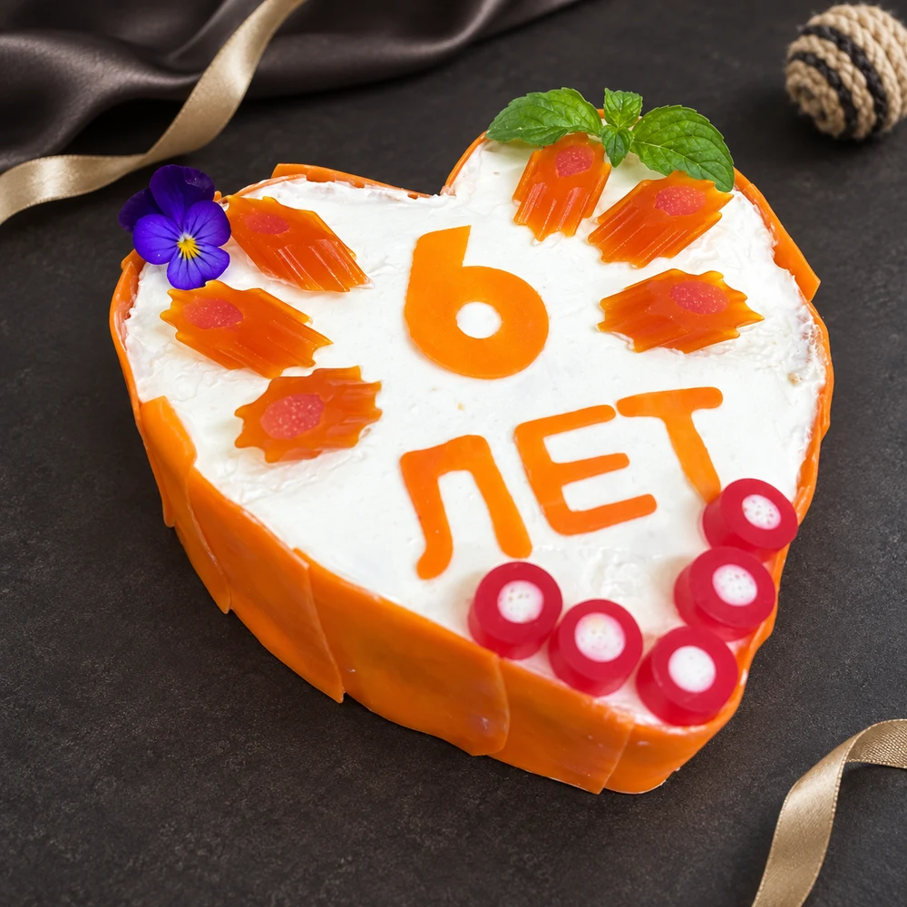 Торт - сердце на День Рождения 650 грамм